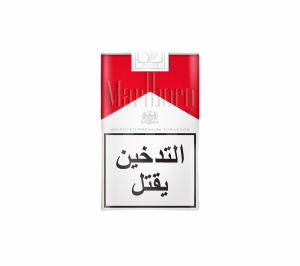 Marlboro Red Cigarettes 1Paper Pack