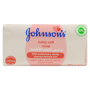 Johnson's Soft Baby Soap 125g