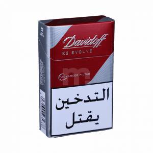 Davidoff Ks Evolve Cigarettes Red 1Carton Pack