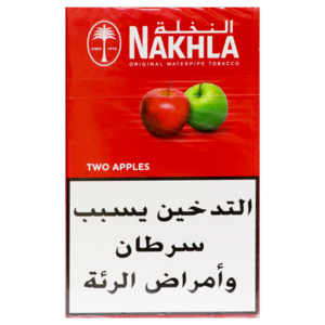 Nakhla Tobacco Two Apples Molasses Tobacco 50g