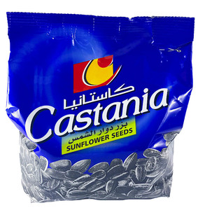 Castania Sunflower Seeds 150g