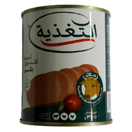 Al Taghziah Halal Beef Luncheon Meat Can 340g