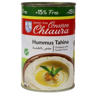 Chtaura Chickpeas with Sesame Paste Can 380g
