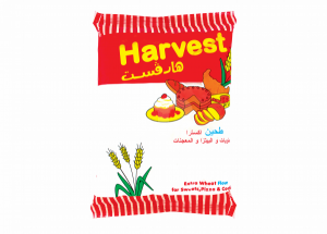 Harvest Extra Wheat Flour 1Kg