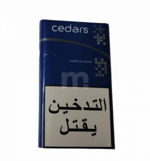Cedars American Blend Cigarettes 20Cigarettes