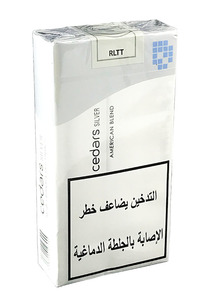 Cedars Silver Cigarettes Long Paper Pack 1Paper Pack