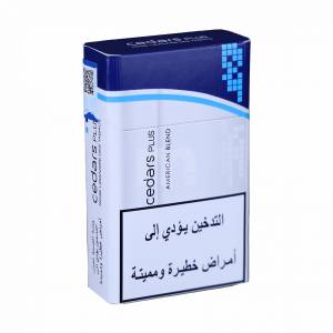 Cedars Plus American Blend Cigarettes 1Carton Pack