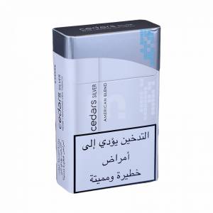Cedars Silver American Blend Cigarettes 1Carton Pack