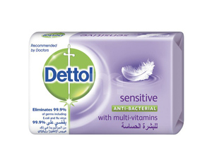 Dettol Sensitive Antibacterial Soap Bar 120g