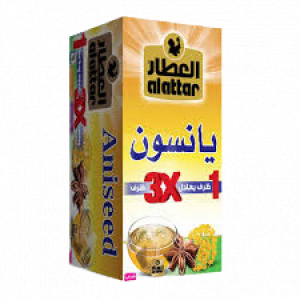 Alattar Anise Herbal Tea Box 12Tea Bags