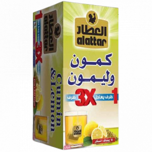 Alattar Cumin & Lemon Herbal Tea Box 12Tea Bags