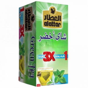 Alattar Green Tea Box 12Tea Bags