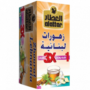 Alattar Lebanese Zhourat Herbal Tea Box 12Tea Bags