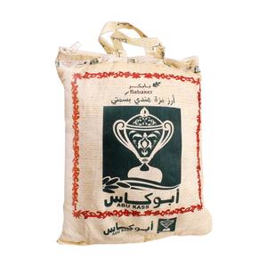 Abu Kass Indian Mazza Basmati Rice Small Bag 1Kg