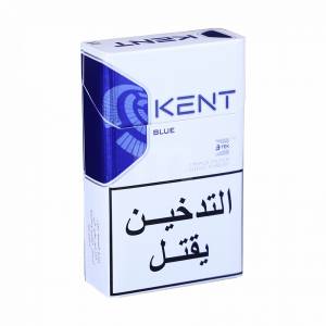 Kent Blue Cigarettes 1Carton Pack