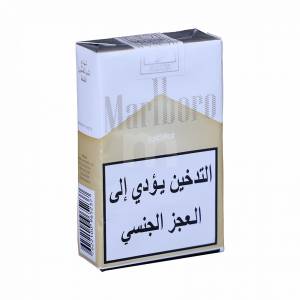 Marlboro Gold Cigarettes 1Paper Pack