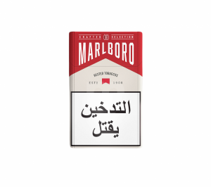 Marlboro Crafted Selection Cigarettes 1Carton Pack