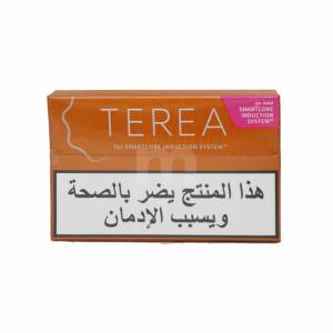 Terea Amber Cigarettes for IQOS Iluma 20Units