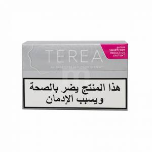 Terea Silver Cigarettes for IQOS Iluma 20Units
