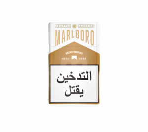 Marlboro Crafted Gold Cigarettes 1Carton Pack