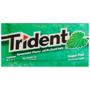 Trident Spearmint Chewing Gum 8g - 5Pieces
