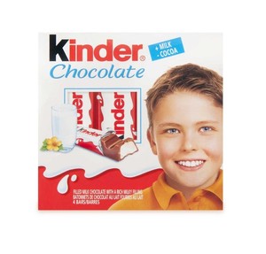 Kinder Chocolate Fingers 50g - 4Pieces