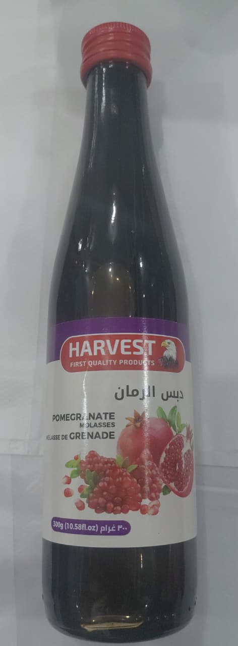 Harvest دبس الرمان