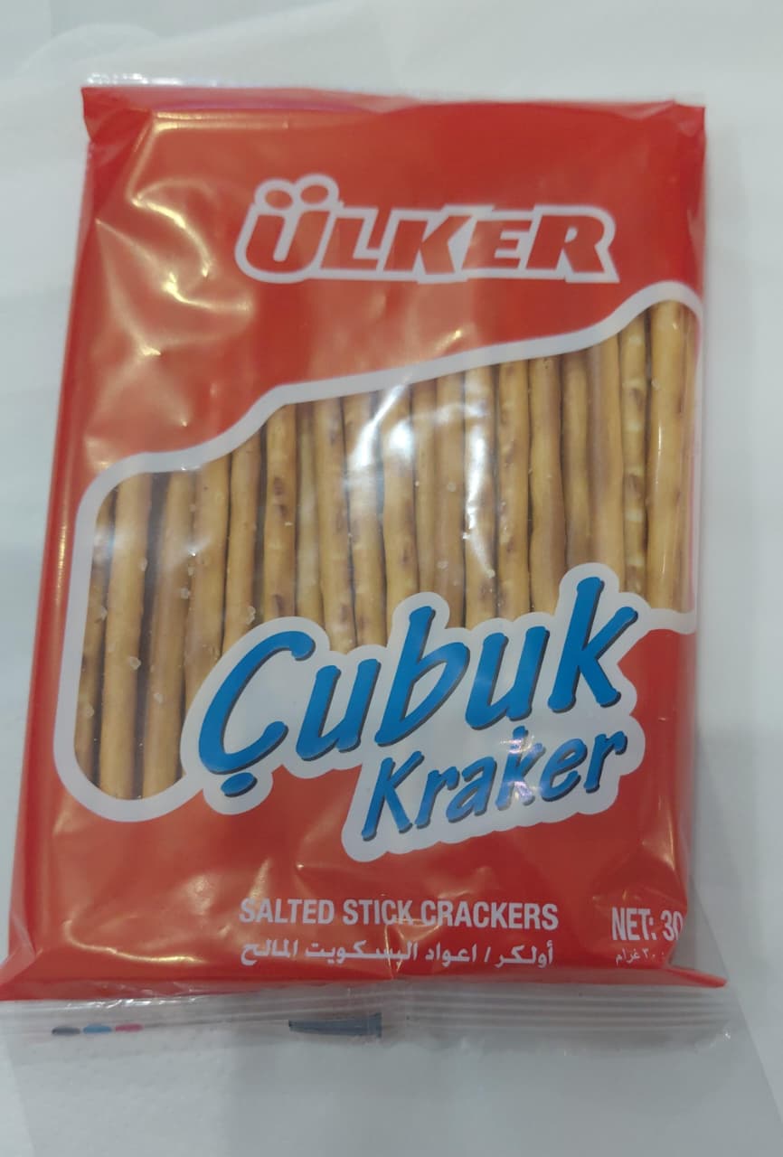 Ulker Cubuk Kraker 30g