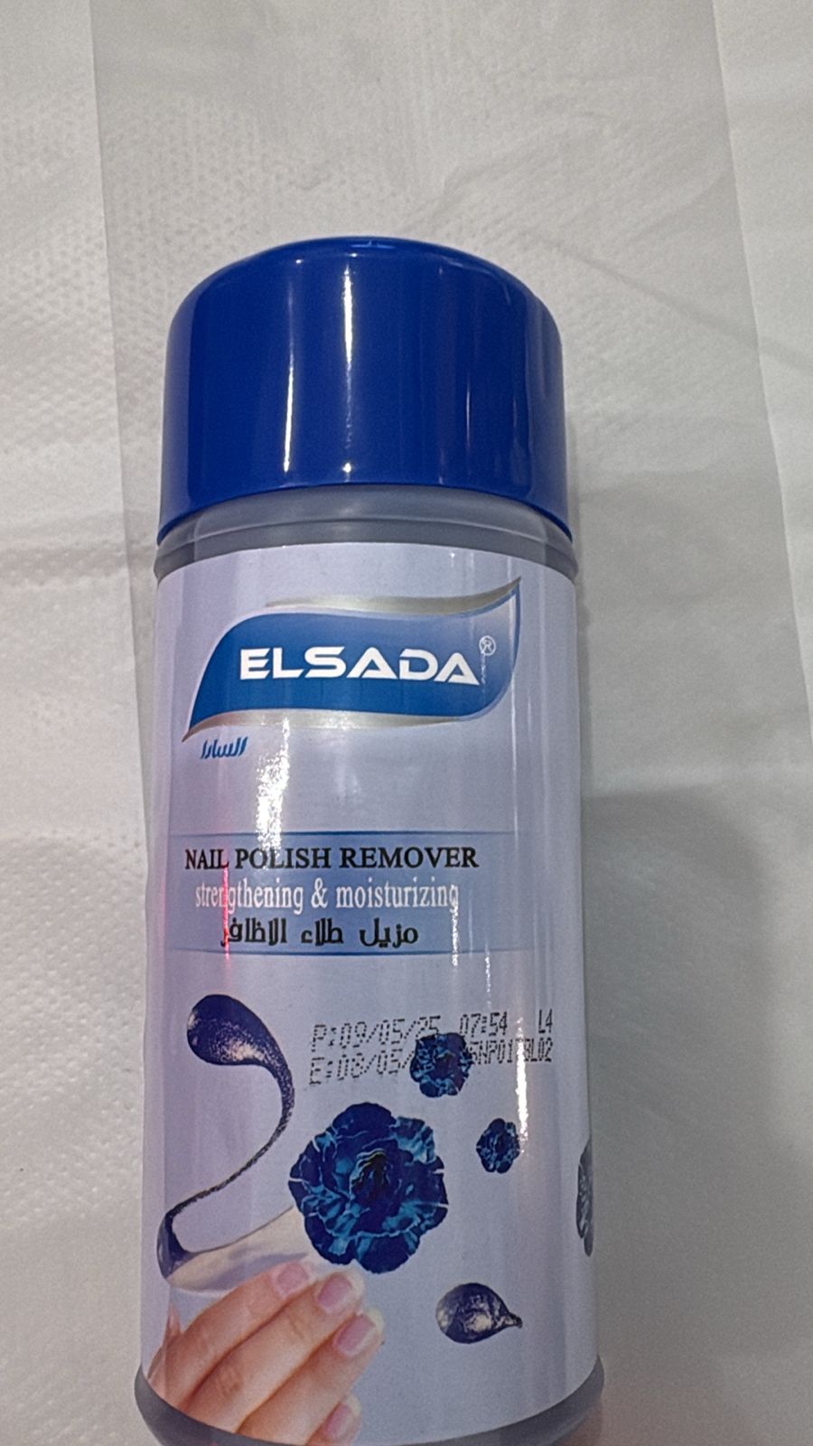 ELSADA Nail polish remover