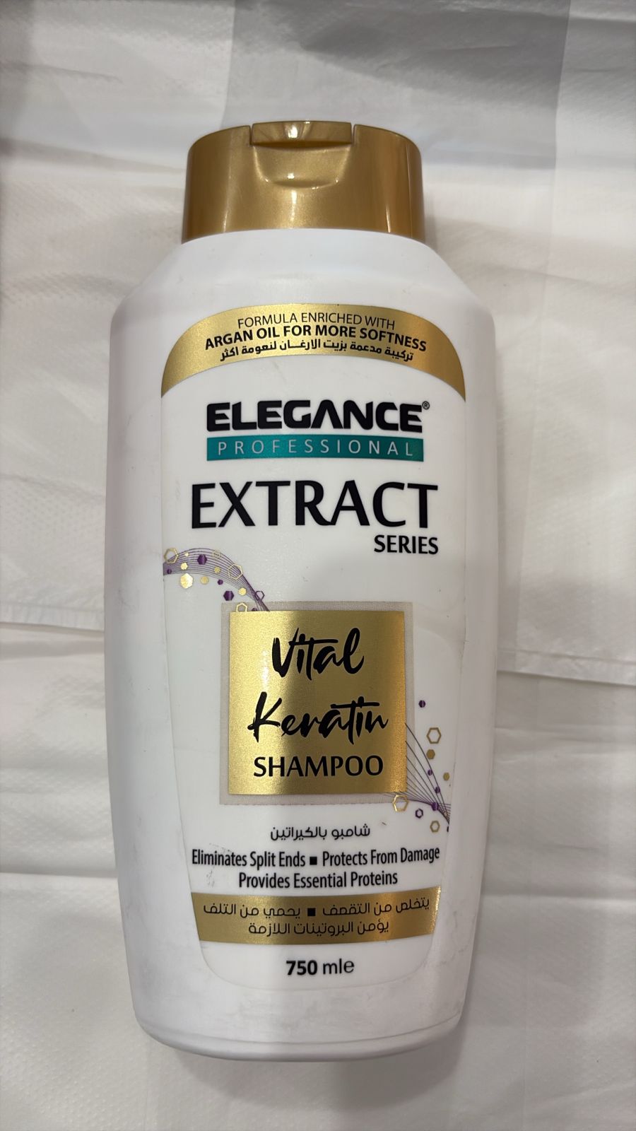 ELEGANCE Extract Vital Keratin Shampoo