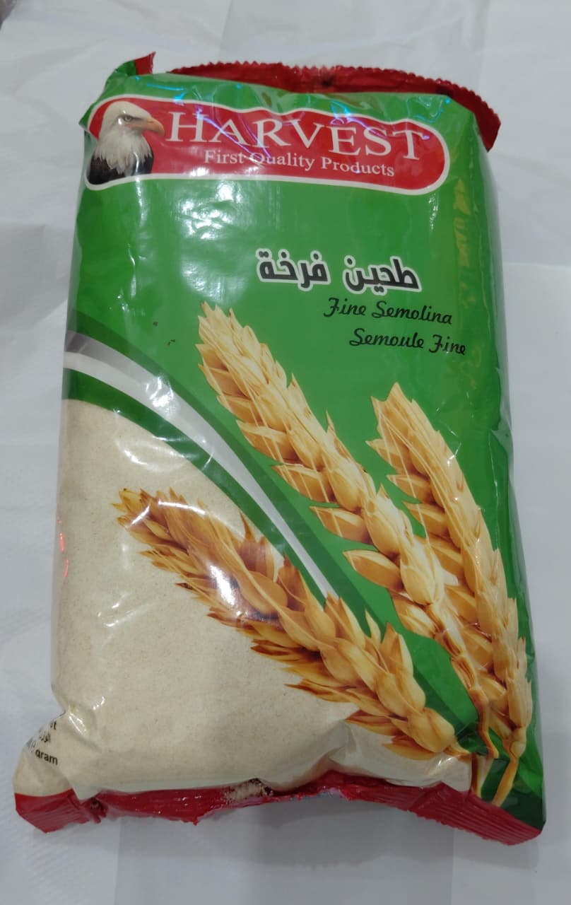 Harvest طحين فرخة 1كلغ