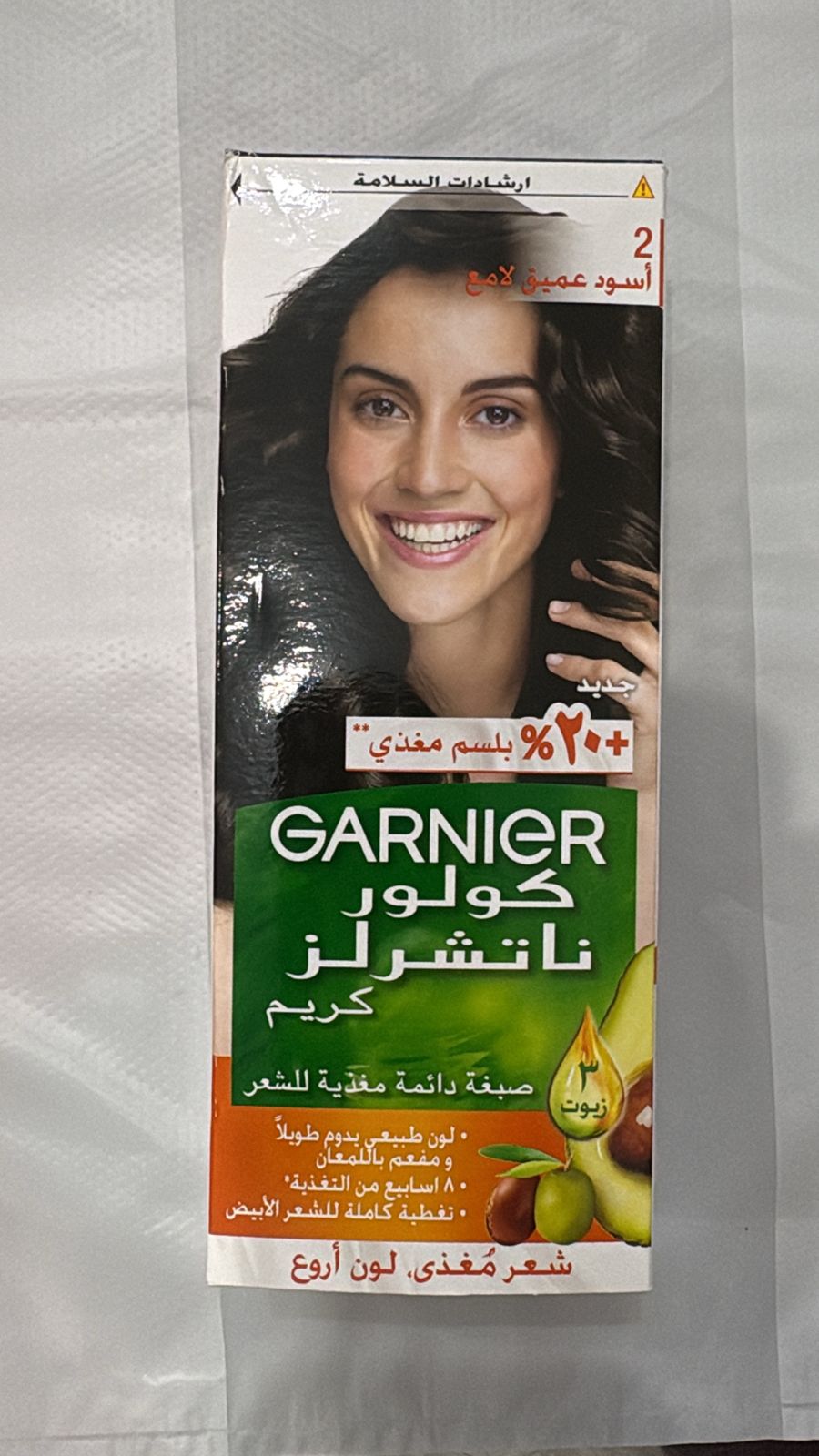 Garnier color naturals creme