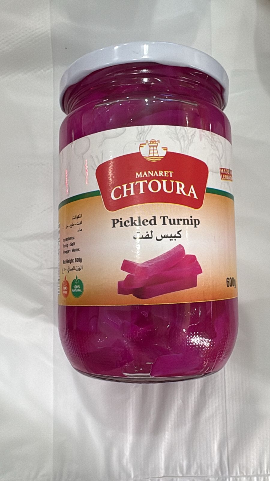 Chtoura Pickled Turnip 600g