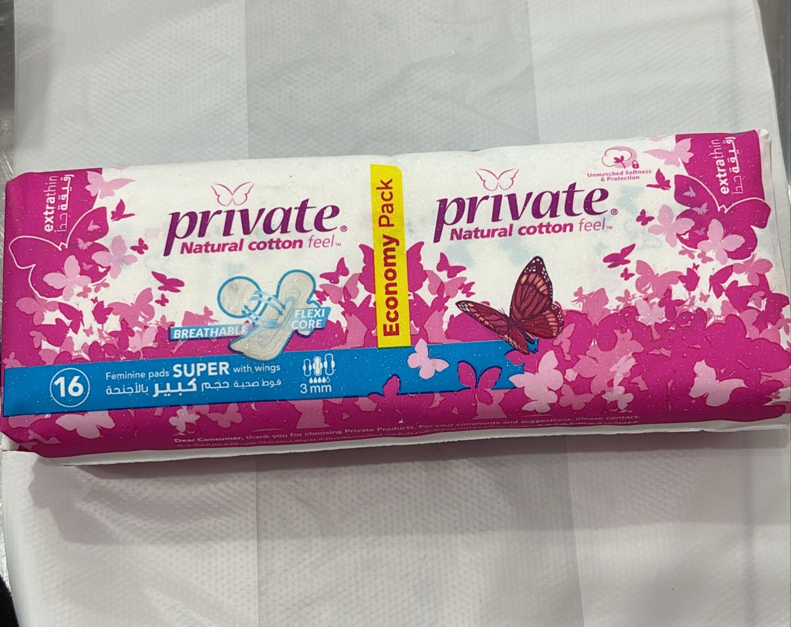 private feminine pads super with wings