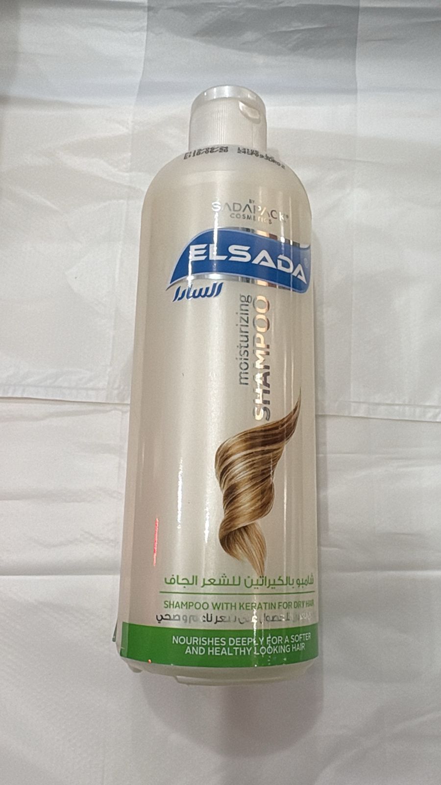 Elsada moisturizing shampoo
