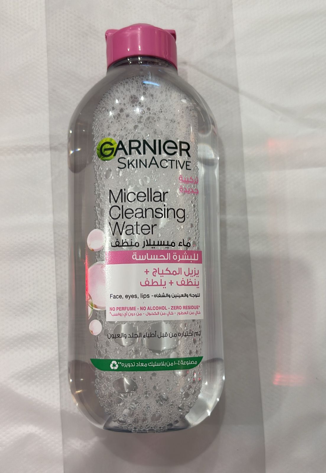 Garnier Micellar Cleansing Water