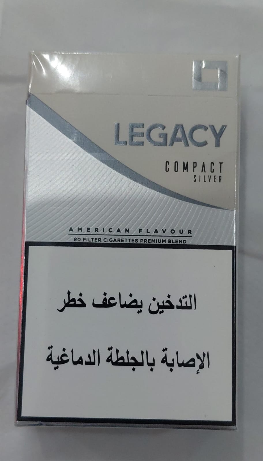 Legacy  Compact Silver
