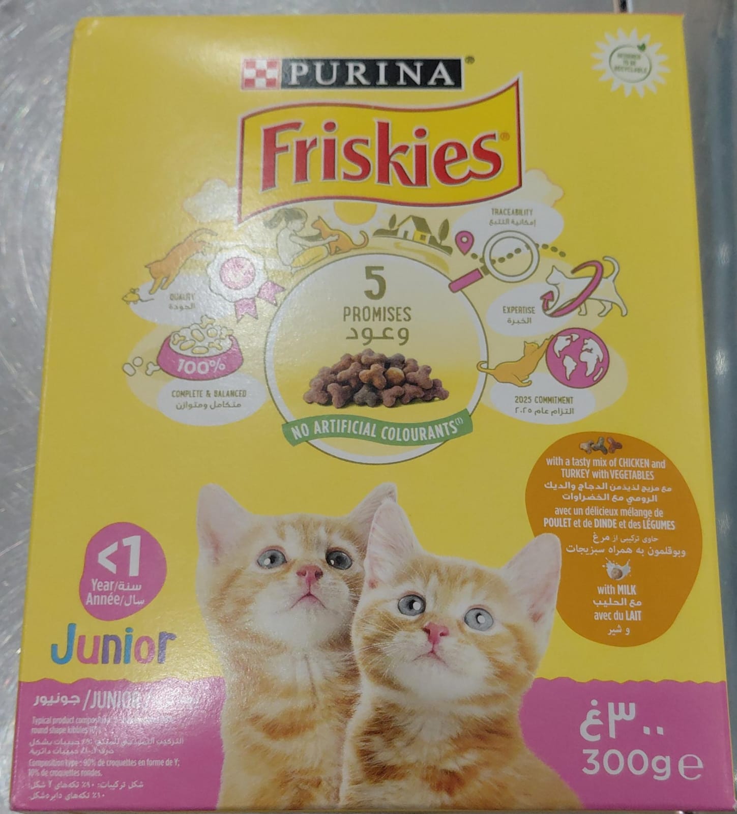 Friskies Junior 300g