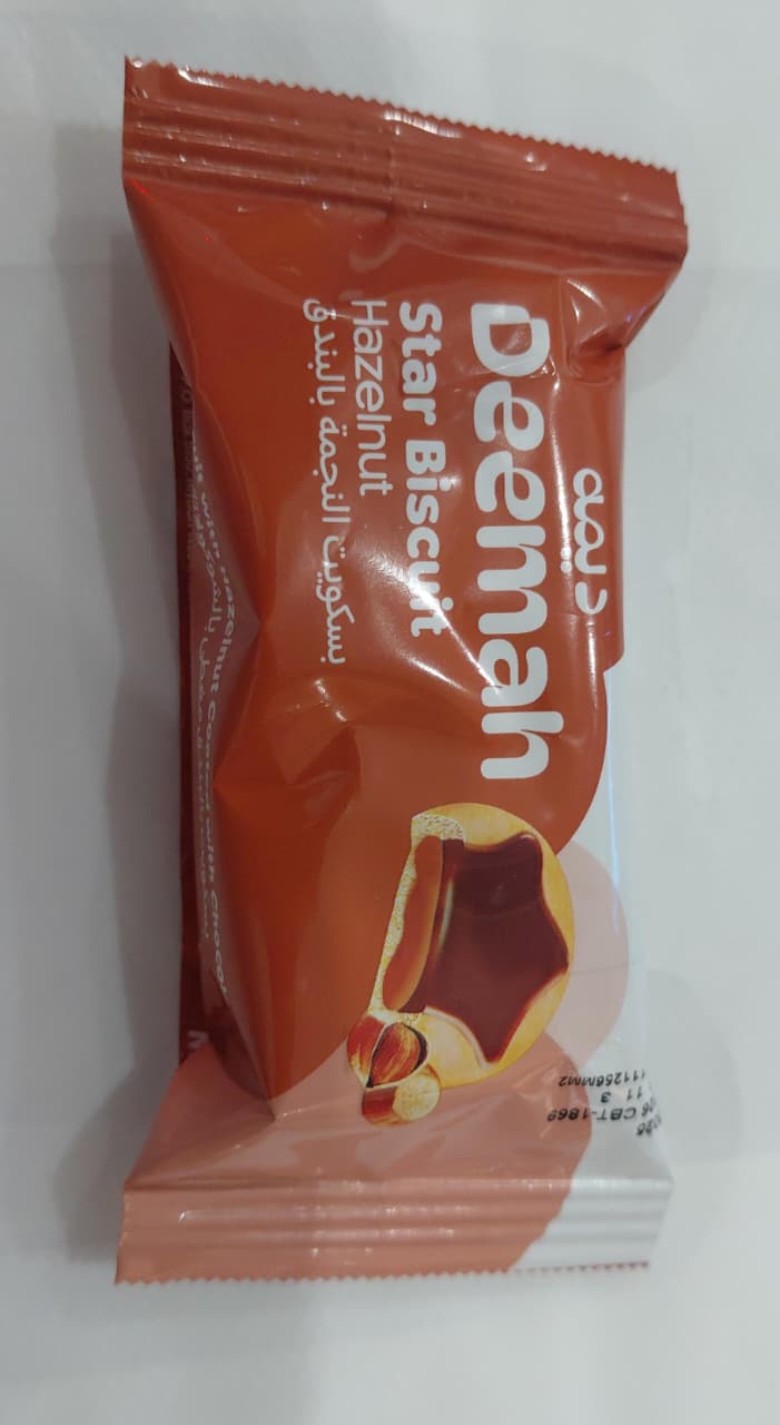 Deemah star Biscuit Hazelnut 26
