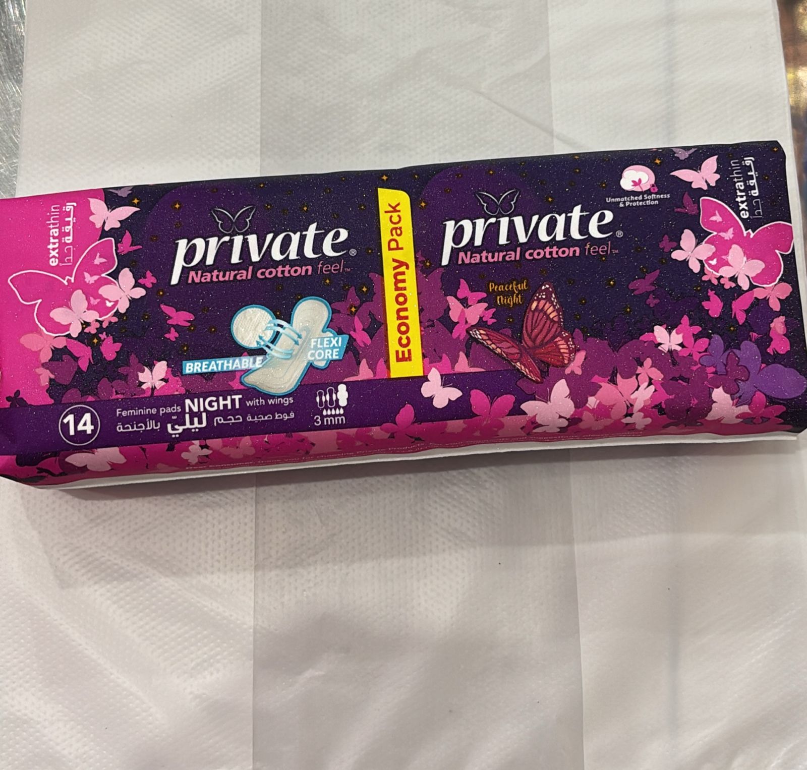 private extra thin feminine pads night with wings