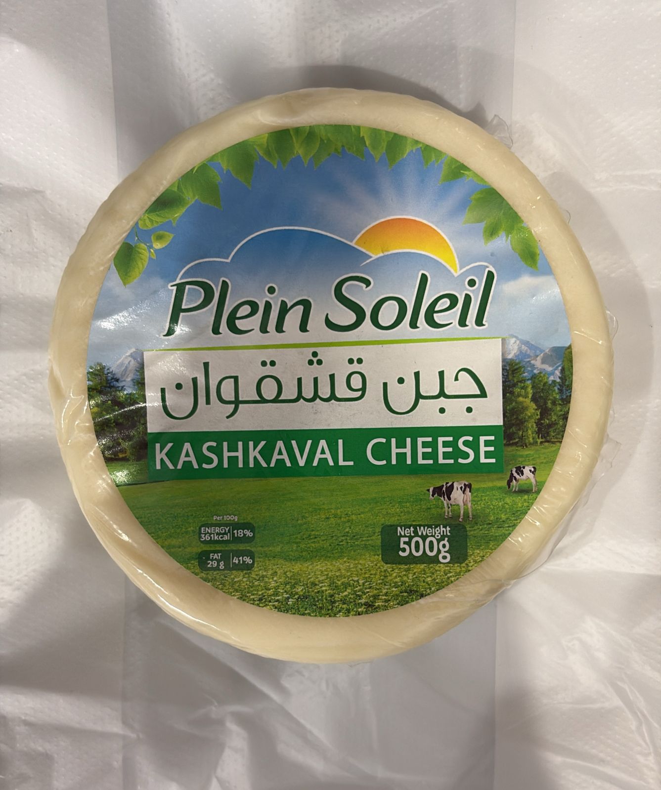 Plein Soleil Kashkaval cheese
