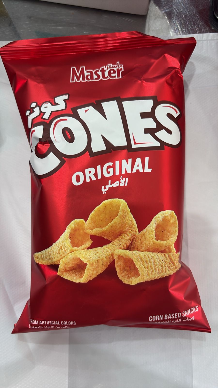 Master cones original medium 60g