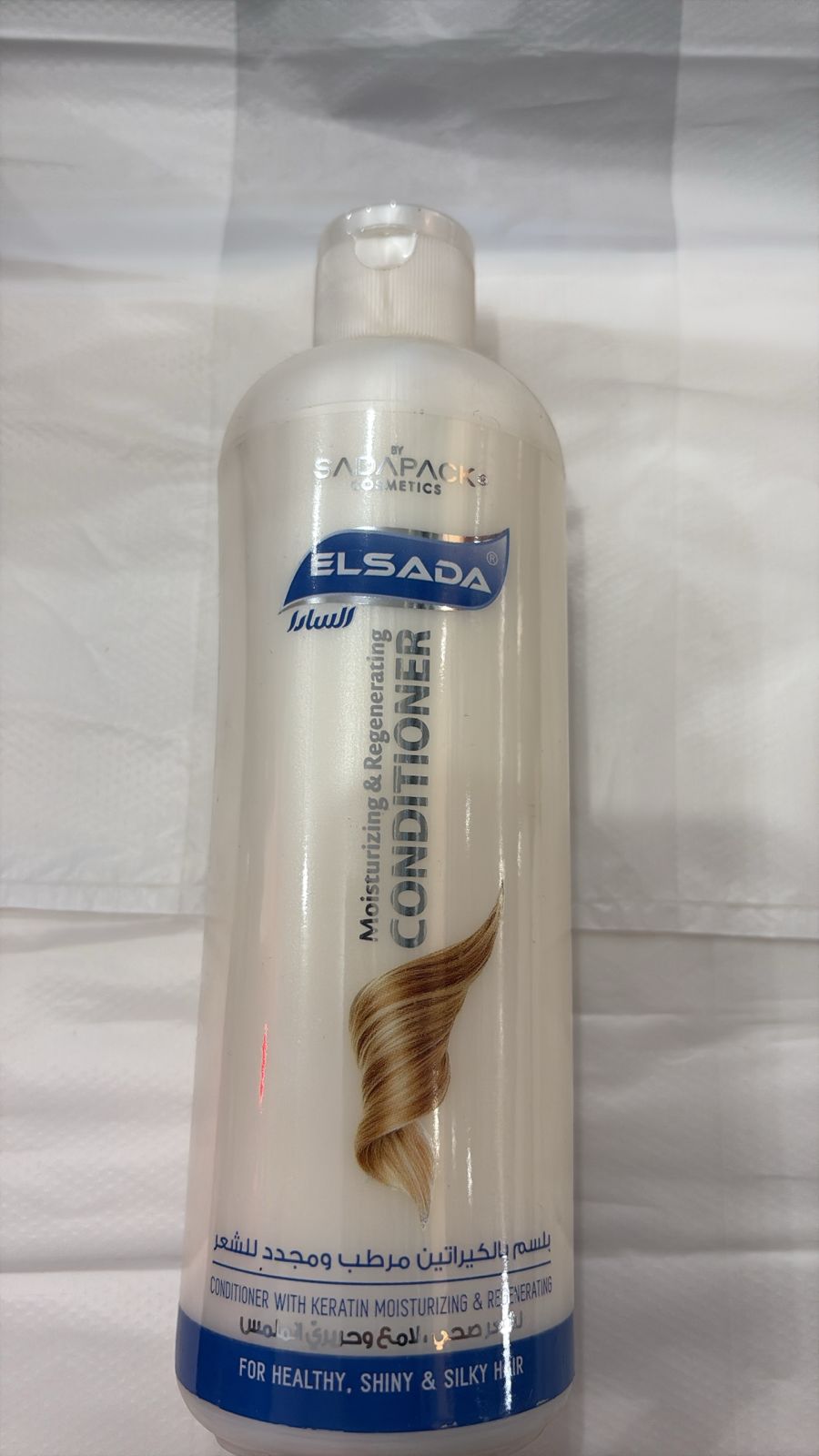 Elsada moisturizing & Regenerating  shampoo