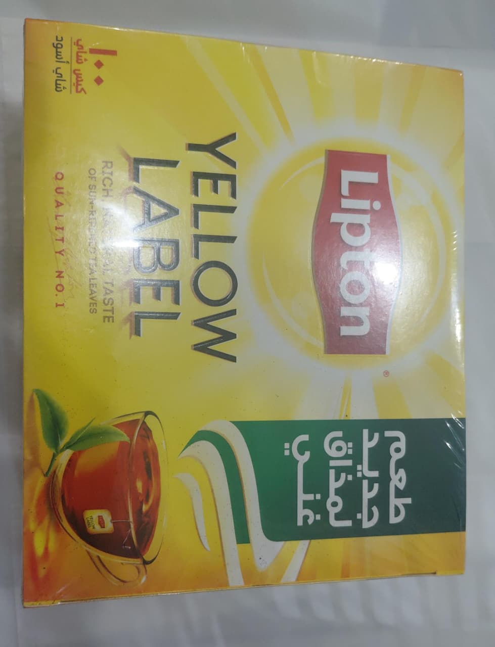 Lipton yellow label tea