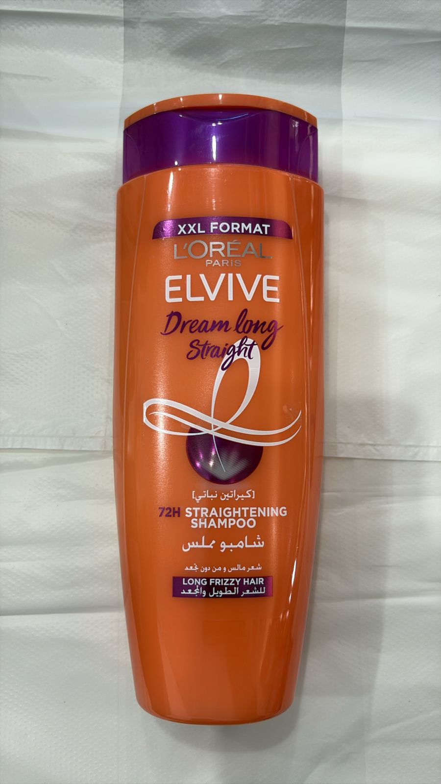 Loreal Paris Elvive 72H Straightening Shampoo long frizzy hair