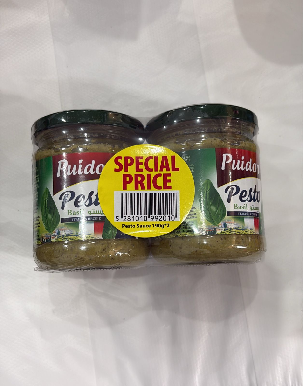 Puidor Pesto *2 special price 190g