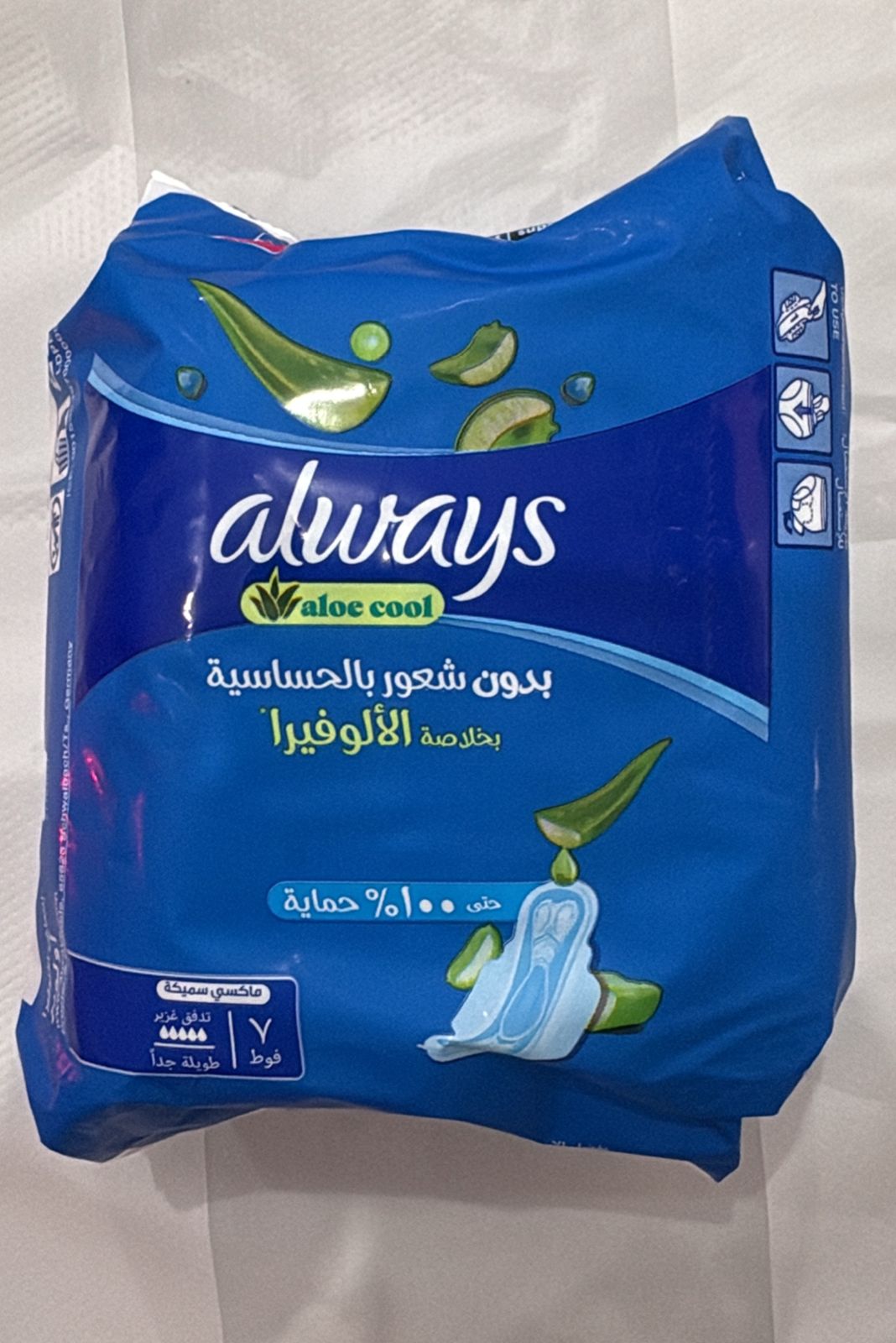 Always Zero irritation feel with aloe vera 7pads