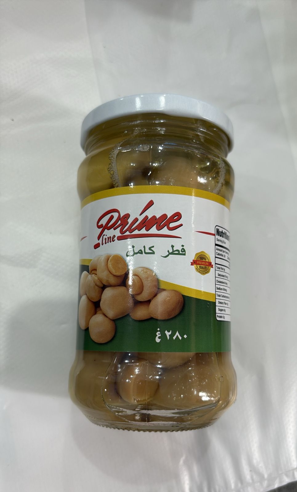 Prine Line Whole Mushrooms 280g