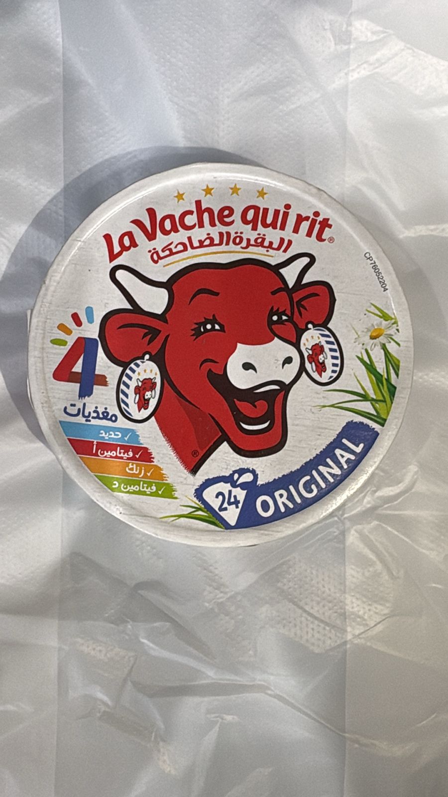 La Vache Qui Rit Cream Cheese Spread 360g - 24Pieces