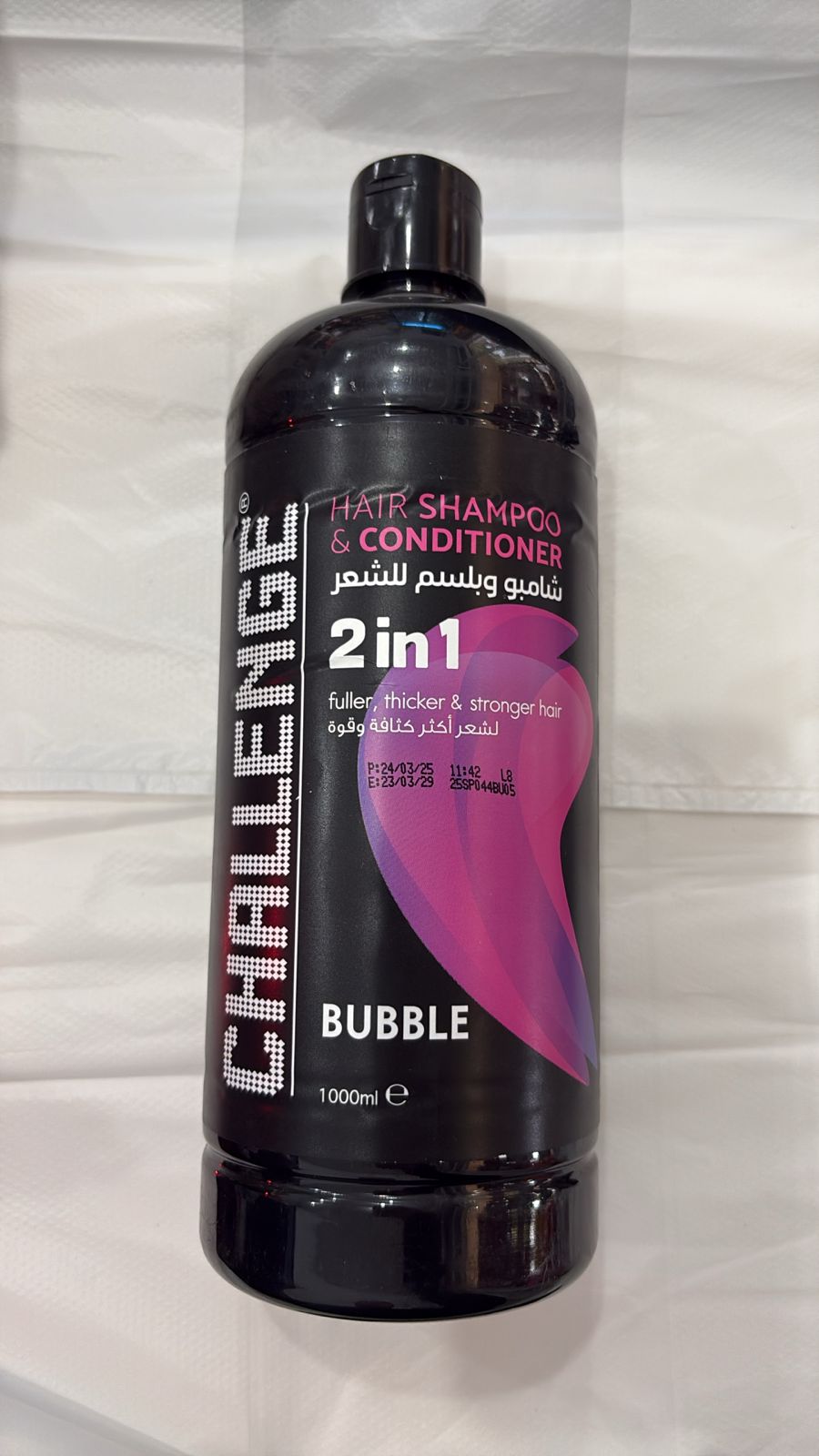 Challenge Hair Shampoo & Conditioner 2in1